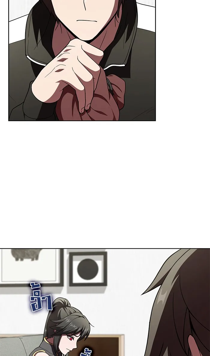 ผู้เล่นขั้นเทพแห่งหอคอยฝึกสอน ตอนที่ 75 รูปที่ 83