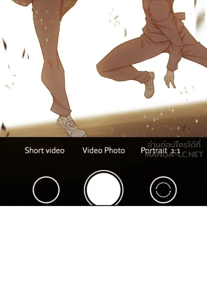 เยาวชนคนคุก ตอนที่ 58 รูปที่ 97