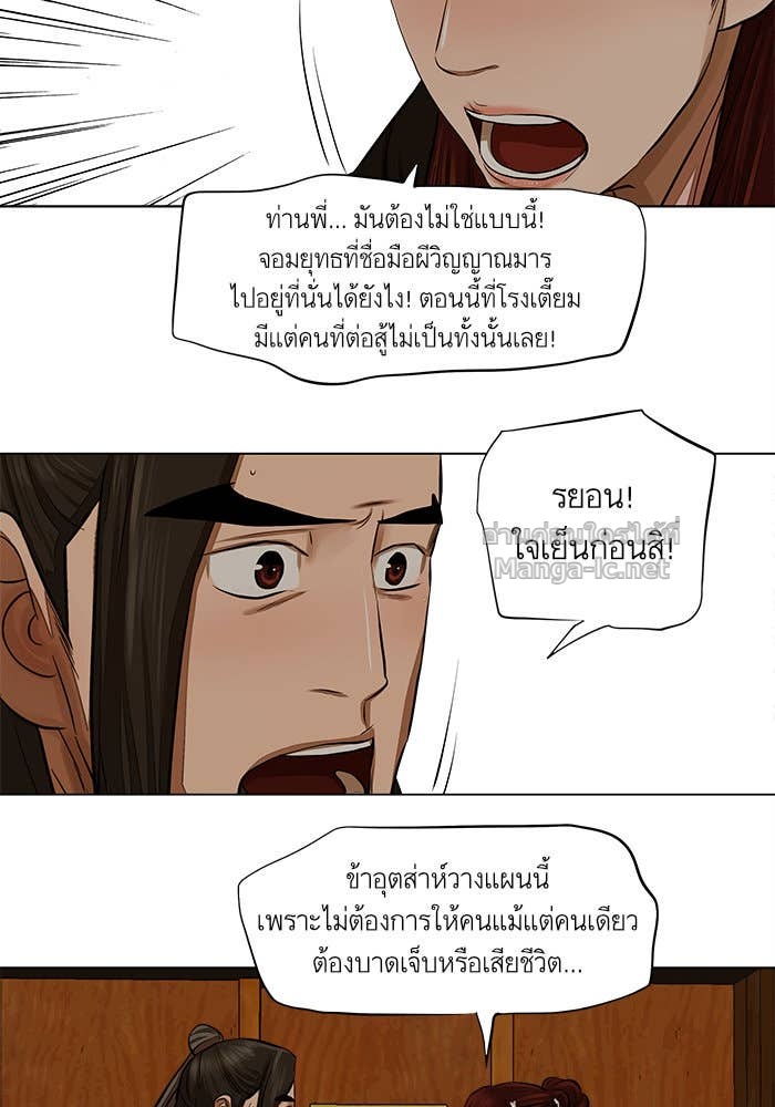 Doujin-Lc- อ่าน โดจิน มังฮวา เกาหลี ญี่ปุ่น จีน แปลไทย องครักษ์แห่งอัครสกุลจาง ตอนที่ 1 2 3 4 5 6 7 8 9 10 11 12 13 14 ฟรี ไม่มีโฆษณา อ่าน โดจิน Manhwa เกาหลี ญี่ปุ่น จีน เรามีครบ คัดมาให้เน้นๆ โดจิน 18+ รับประกันความฟินโดย Doujin Lc