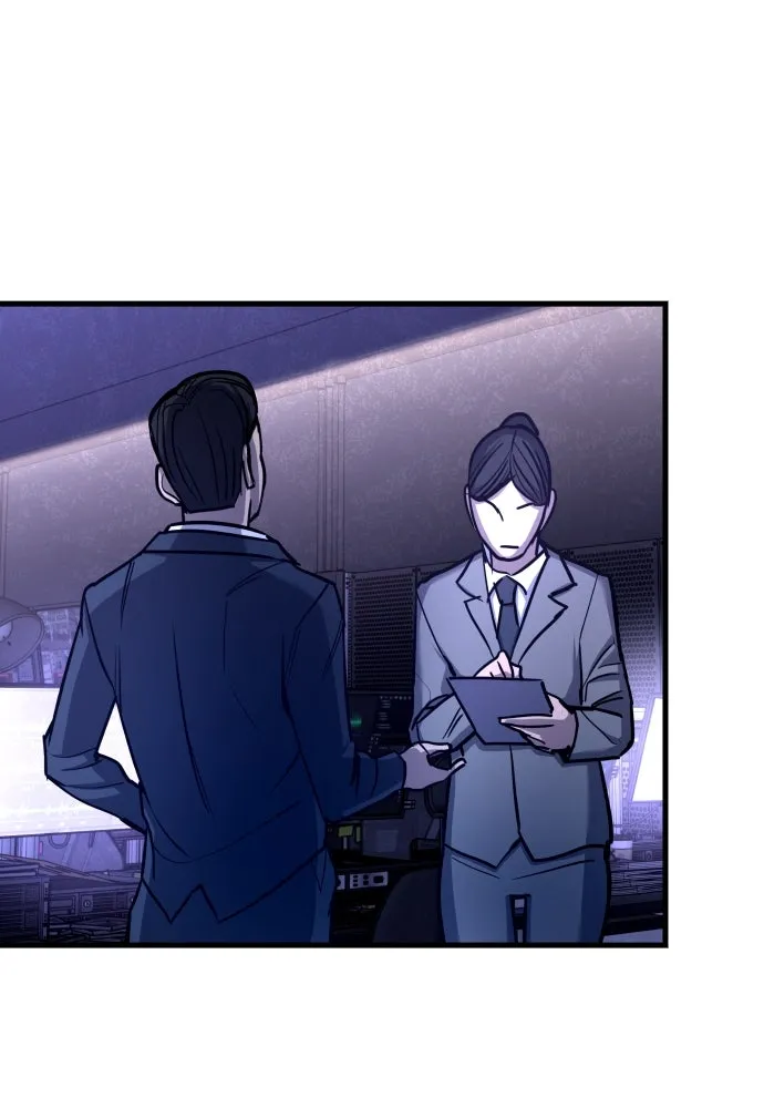 มือพิพากษา ตอนที่ 5 รูปที่ 163