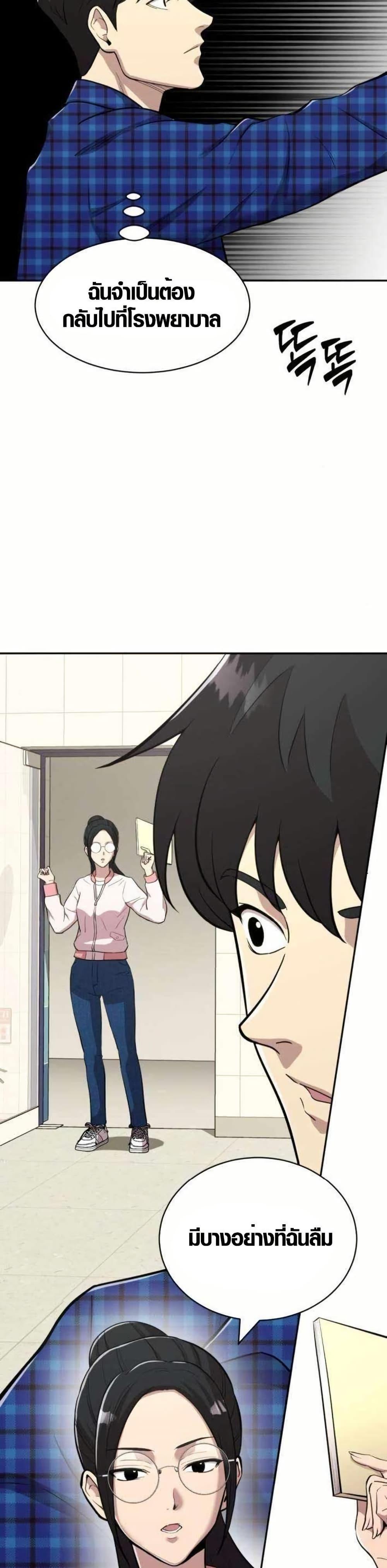 Manga-lc-com อ่านมังงะ อ่านการ์ตูน ออนไลน์ ฟรี The Possessed Prodigy Actor ตอนที่ 1 2 3 4 5 6 7 8 9 10 11 12 13 14 ฟรี ไม่มีโฆษณา Manga-lc - อ่าน มังงะ อ่าน การ์ตูน ออนไลน์ อ่านมังงะ ฟรี