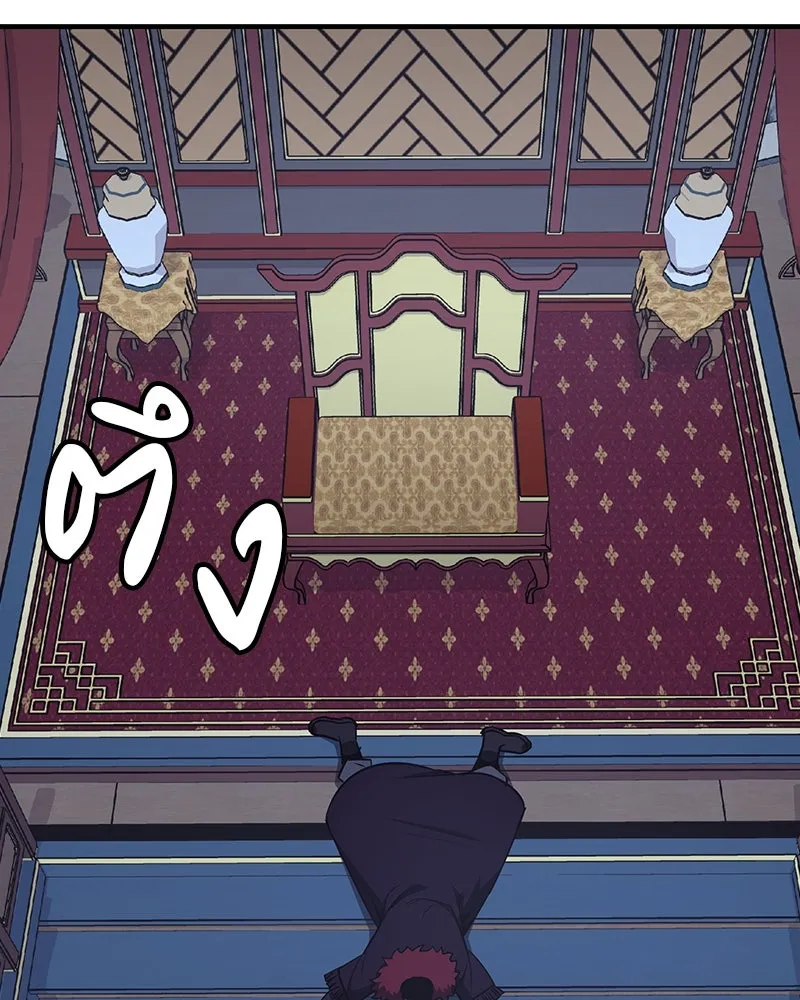 เกิดอีกทีเป็นว่าที่ประมุขลัทธิมาร ตอนที่ 124 รูปที่ 257