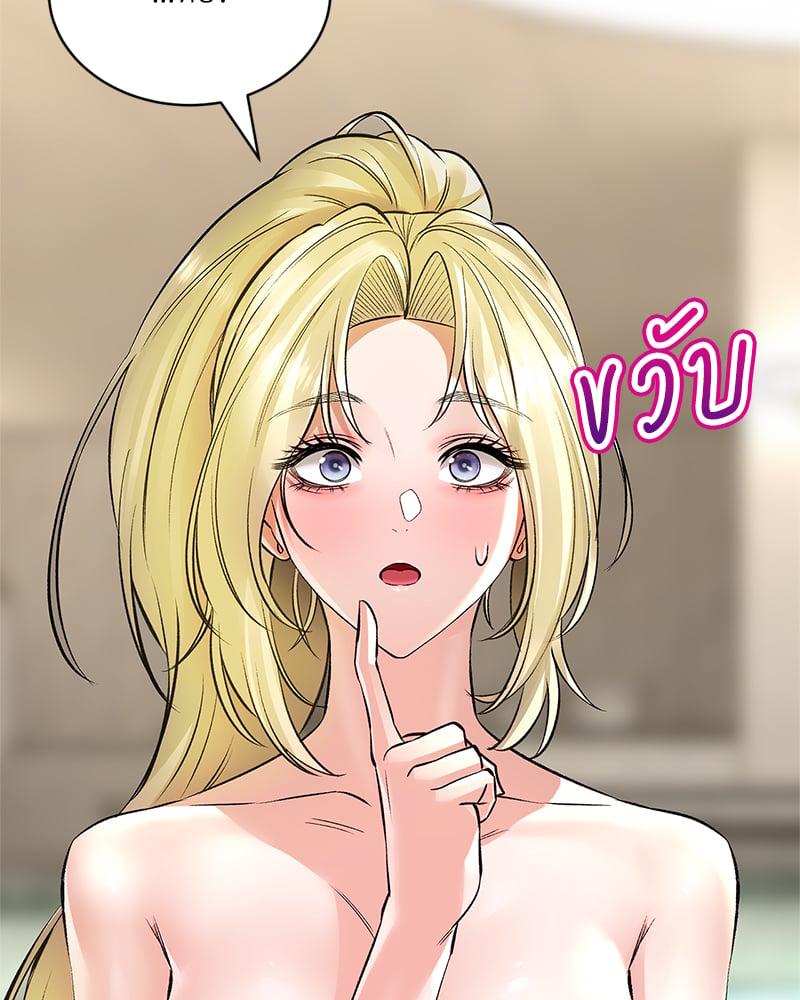Doujin-Lc- อ่าน โดจิน มังฮวา เกาหลี ญี่ปุ่น จีน แปลไทย Herbal Love Story ตอนที่ 1 2 3 4 5 6 7 8 9 10 11 12 13 14 ฟรี ไม่มีโฆษณา อ่าน โดจิน Manhwa เกาหลี ญี่ปุ่น จีน เรามีครบ คัดมาให้เน้นๆ โดจิน 18+ รับประกันความฟินโดย  Doujin Lc