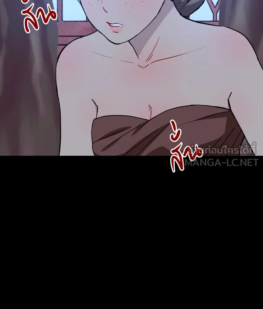 จันทร์เจ้า ตอนที่ ตอนที่ ๖๗  อดีต รูปที่ 39