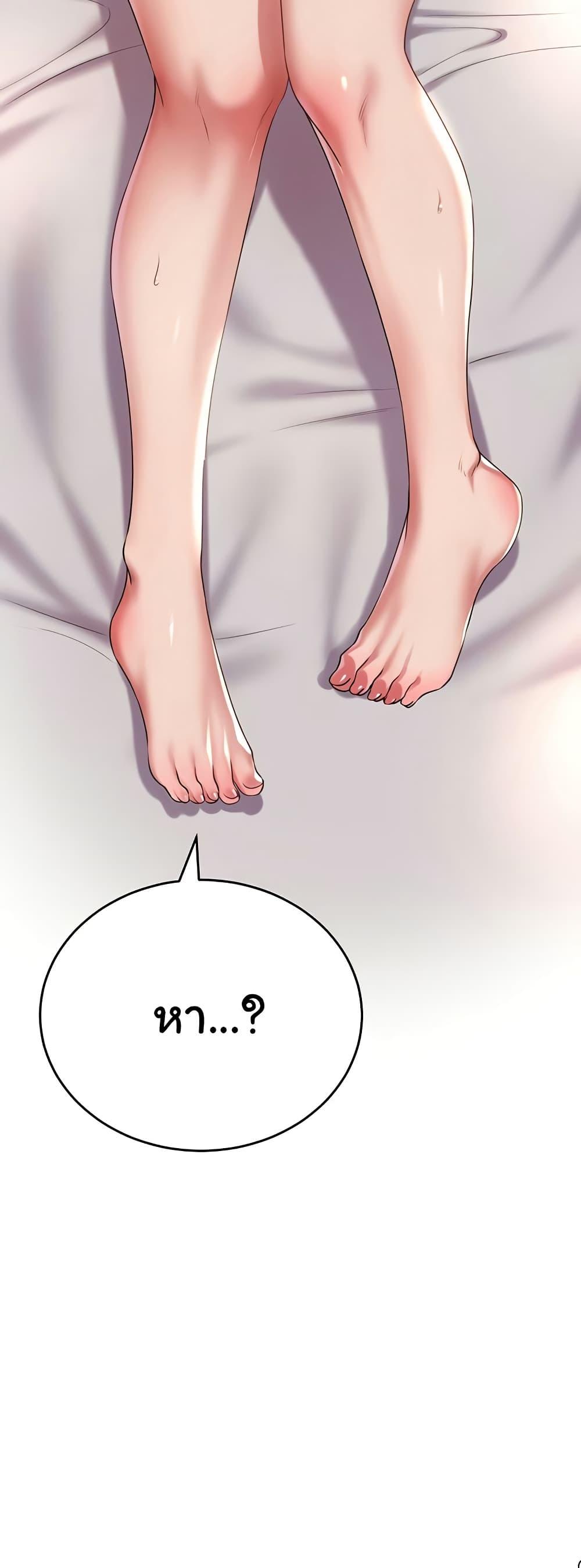 Doujin-Lc- อ่าน โดจิน มังฮวา เกาหลี ญี่ปุ่น จีน แปลไทย The Warrior Became an Academy Professor After Divorce ตอนที่ 1 2 3 4 5 6 7 8 9 10 11 12 13 14 ฟรี ไม่มีโฆษณา อ่าน โดจิน Manhwa เกาหลี ญี่ปุ่น จีน เรามีครบ คัดมาให้เน้นๆ โดจิน 18+ รับประกันความฟินโดย  Doujin Lc