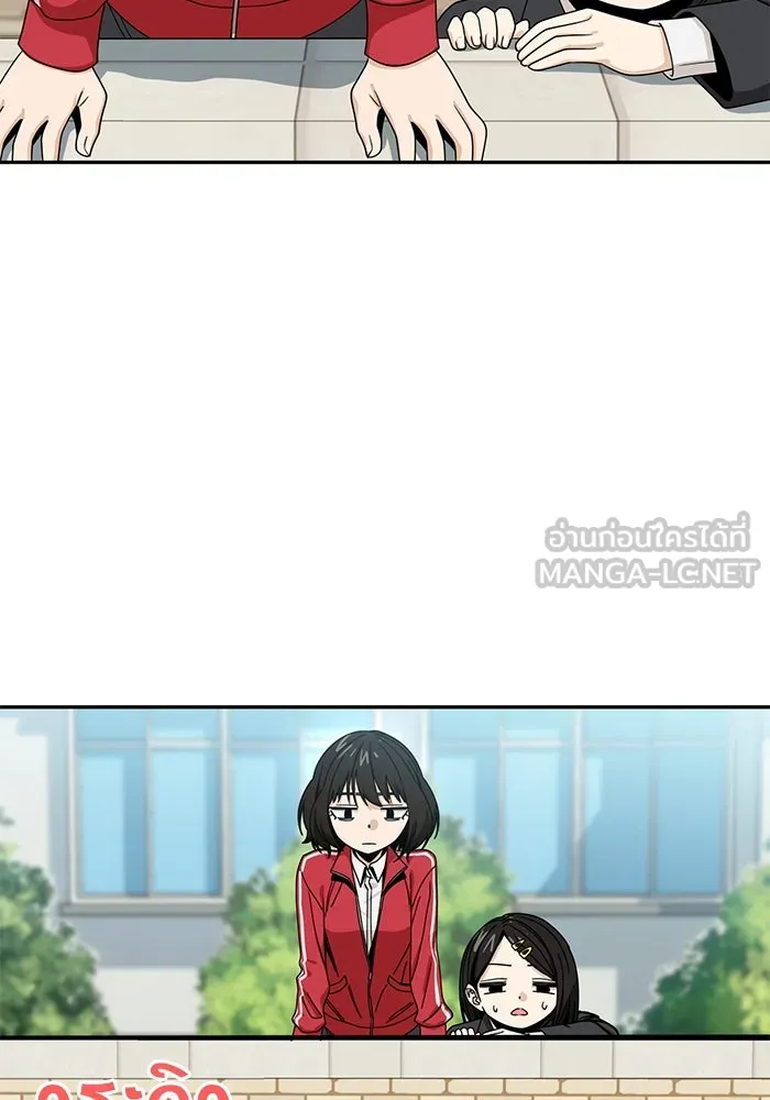 โชคชะตานำพารัก ตอนที่ 49 เข้าใจมั้ย รูปที่ 39