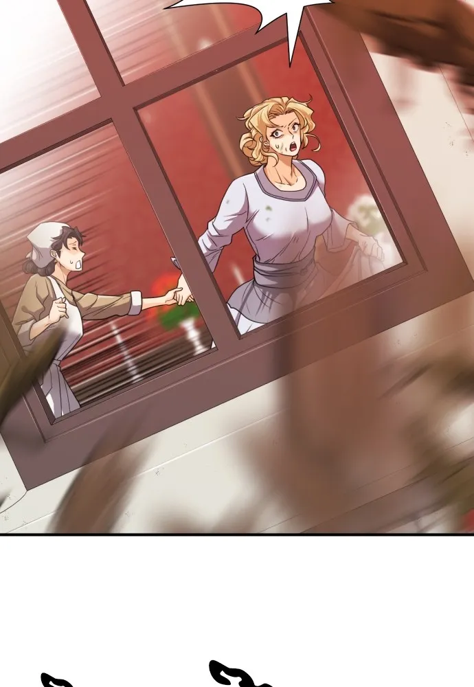 ยอดสถาปนิกผู้พิทักษ์อาณาจักร ตอนที่ 49 รูปที่ 17