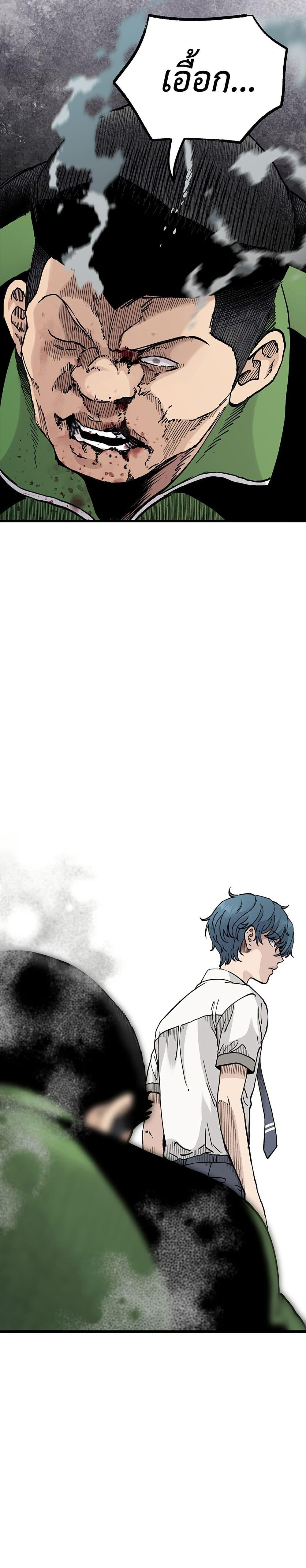 Manga-lc-com อ่านมังงะ อ่านการ์ตูน ออนไลน์ ฟรี The Silent Transfer Student ตอนที่ 1 2 3 4 5 6 7 8 9 10 11 12 13 14 ฟรี ไม่มีโฆษณา Manga-lc - อ่าน มังงะ อ่าน การ์ตูน ออนไลน์ อ่านมังงะ ฟรี