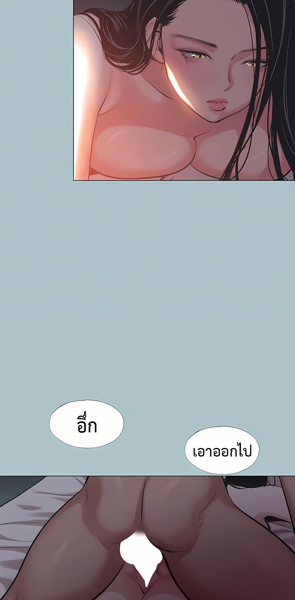 Doujin-Lc- อ่าน โดจิน มังฮวา เกาหลี ญี่ปุ่น จีน แปลไทย Sorry I Have No ตอนที่ 1 2 3 4 5 6 7 8 9 10 11 12 13 14 ฟรี ไม่มีโฆษณา อ่าน โดจิน Manhwa เกาหลี ญี่ปุ่น จีน เรามีครบ คัดมาให้เน้นๆ โดจิน 18+ รับประกันความฟินโดย  Doujin Lc
