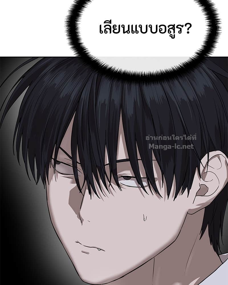 Doujin-Lc- อ่าน โดจิน มังฮวา เกาหลี ญี่ปุ่น จีน แปลไทย ข้าราชการพิเศษ ตอนที่ 1 2 3 4 5 6 7 8 9 10 11 12 13 14 ฟรี ไม่มีโฆษณา อ่าน โดจิน Manhwa เกาหลี ญี่ปุ่น จีน เรามีครบ คัดมาให้เน้นๆ โดจิน 18+ รับประกันความฟินโดย Doujin Lc