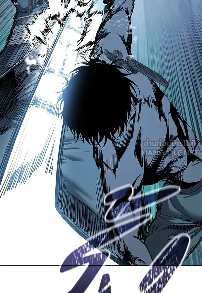 มัจจุราชชุดแดง ตอนที่ 23 รูปที่ 42