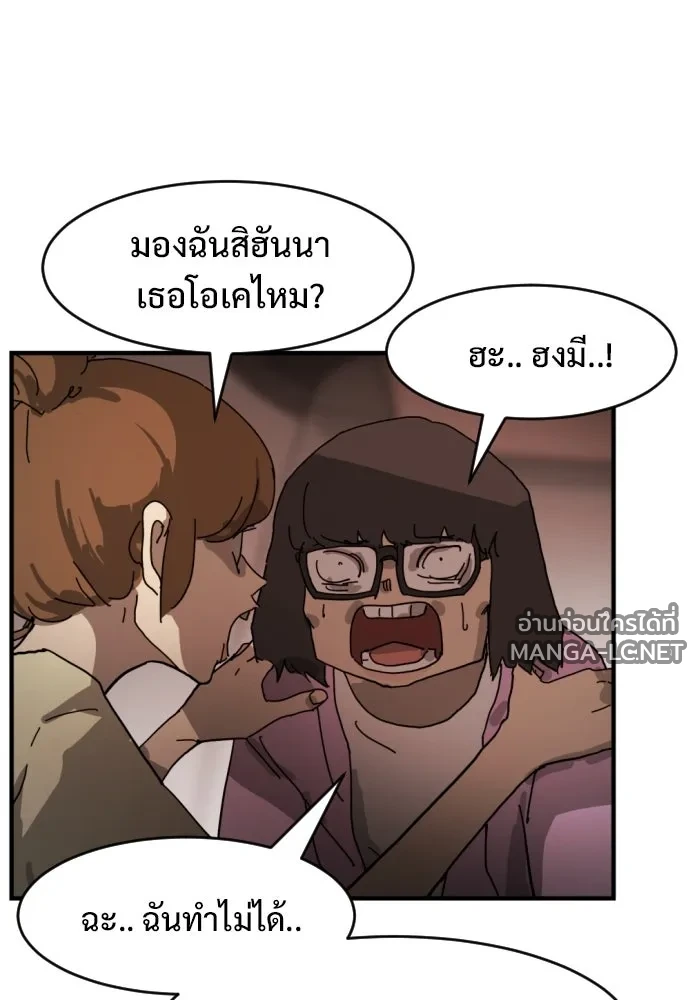 Manga-lc-com อ่านมังงะ อ่านการ์ตูน ออนไลน์ ฟรี วันดีคืนดี โซลก็ ตอนที่ 1 2 3 4 5 6 7 8 9 10 11 12 13 14 ฟรี ไม่มีโฆษณา Manga-lc - อ่าน มังงะ อ่าน การ์ตูน ออนไลน์ อ่านมังงะ ฟรี