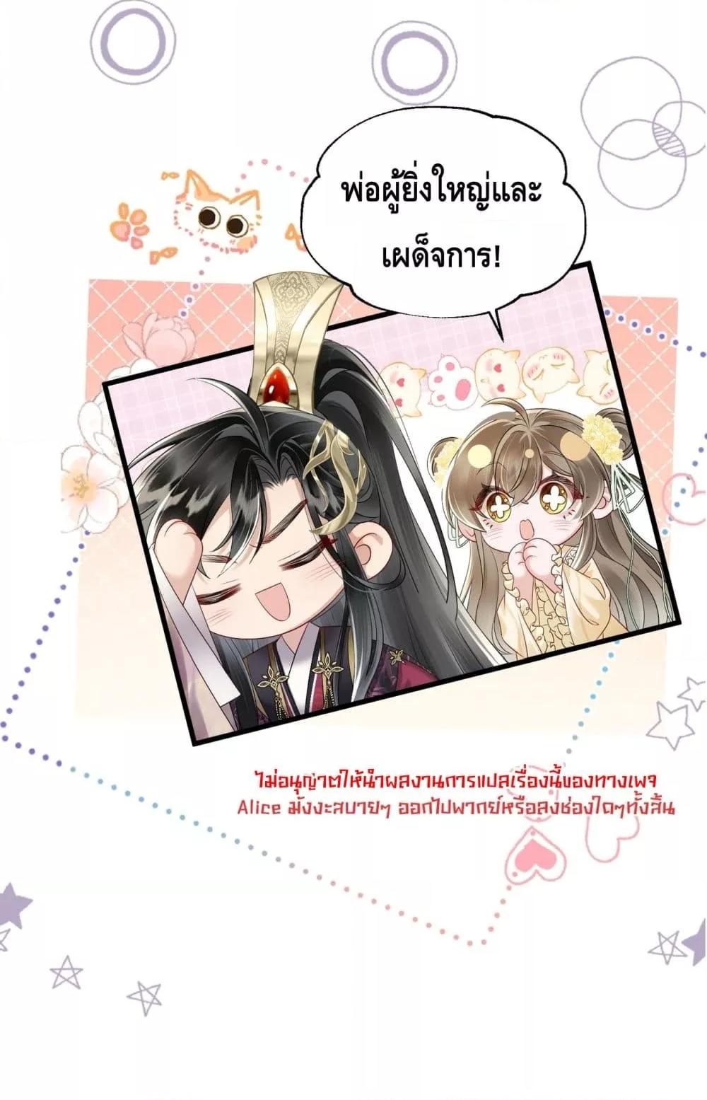 Manga-lc-com อ่านมังงะ อ่านการ์ตูน ออนไลน์ ฟรี เสียงหัวใจของเธ ตอนที่ 1 2 3 4 5 6 7 8 9 10 11 12 13 14 ฟรี ไม่มีโฆษณา Manga-lc - อ่าน มังงะ อ่าน การ์ตูน ออนไลน์ อ่านมังงะ ฟรี