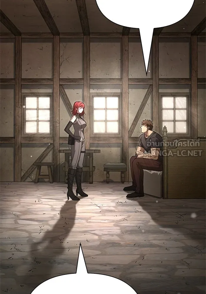 เอาชีวิตรอดในเกมฉบับคนเถื่อน ตอนที่ 131 ไว้คราวหน้า รูปที่ 162