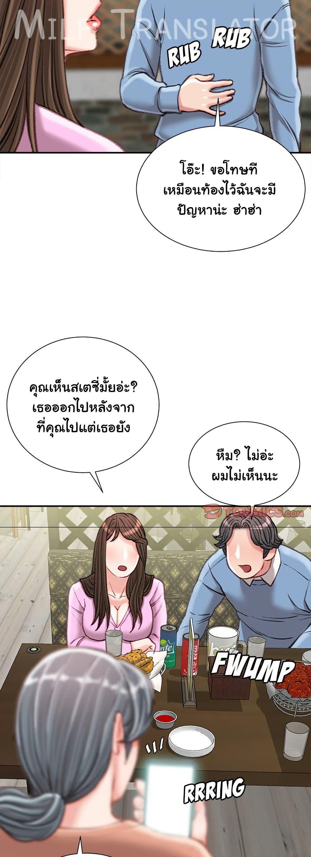 Doujin-Lc- อ่าน โดจิน มังฮวา เกาหลี ญี่ปุ่น จีน แปลไทย Distractions ตอนที่ 1 2 3 4 5 6 7 8 9 10 11 12 13 14 ฟรี ไม่มีโฆษณา อ่าน โดจิน Manhwa เกาหลี ญี่ปุ่น จีน เรามีครบ คัดมาให้เน้นๆ โดจิน 18+ รับประกันความฟินโดย  Doujin Lc