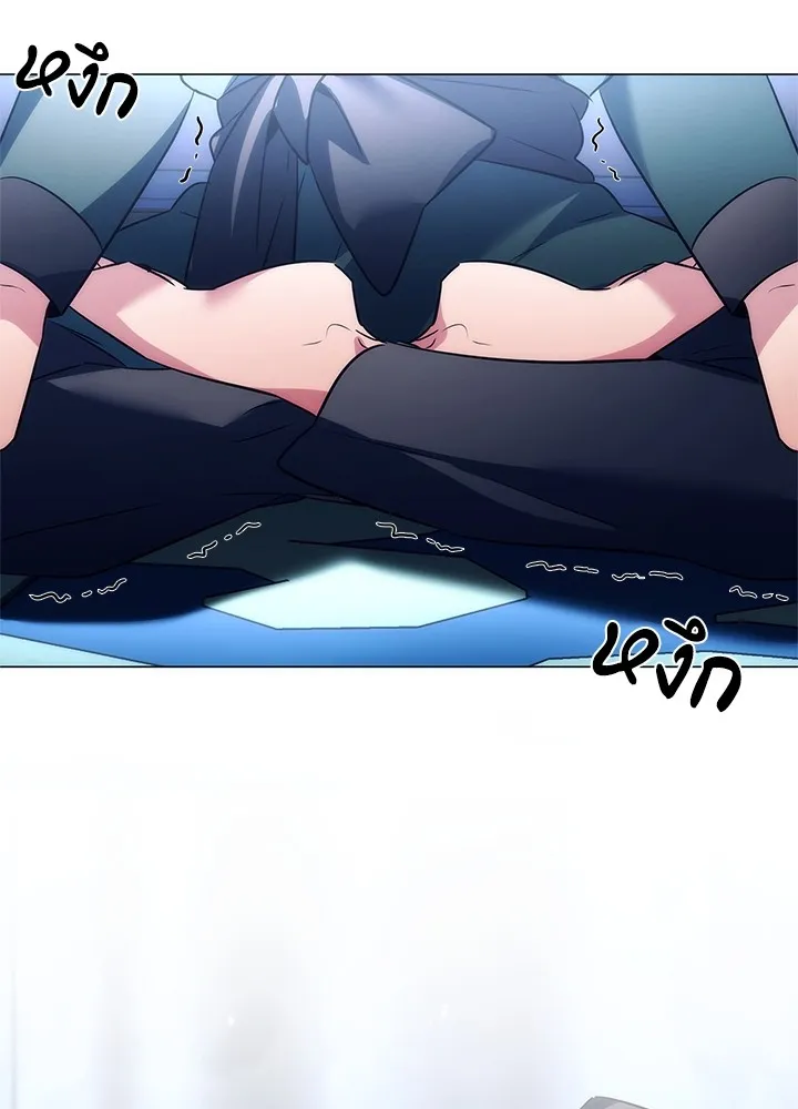 คืนแห่งโทแกบี ตอนที่ 48 รูปที่ 55