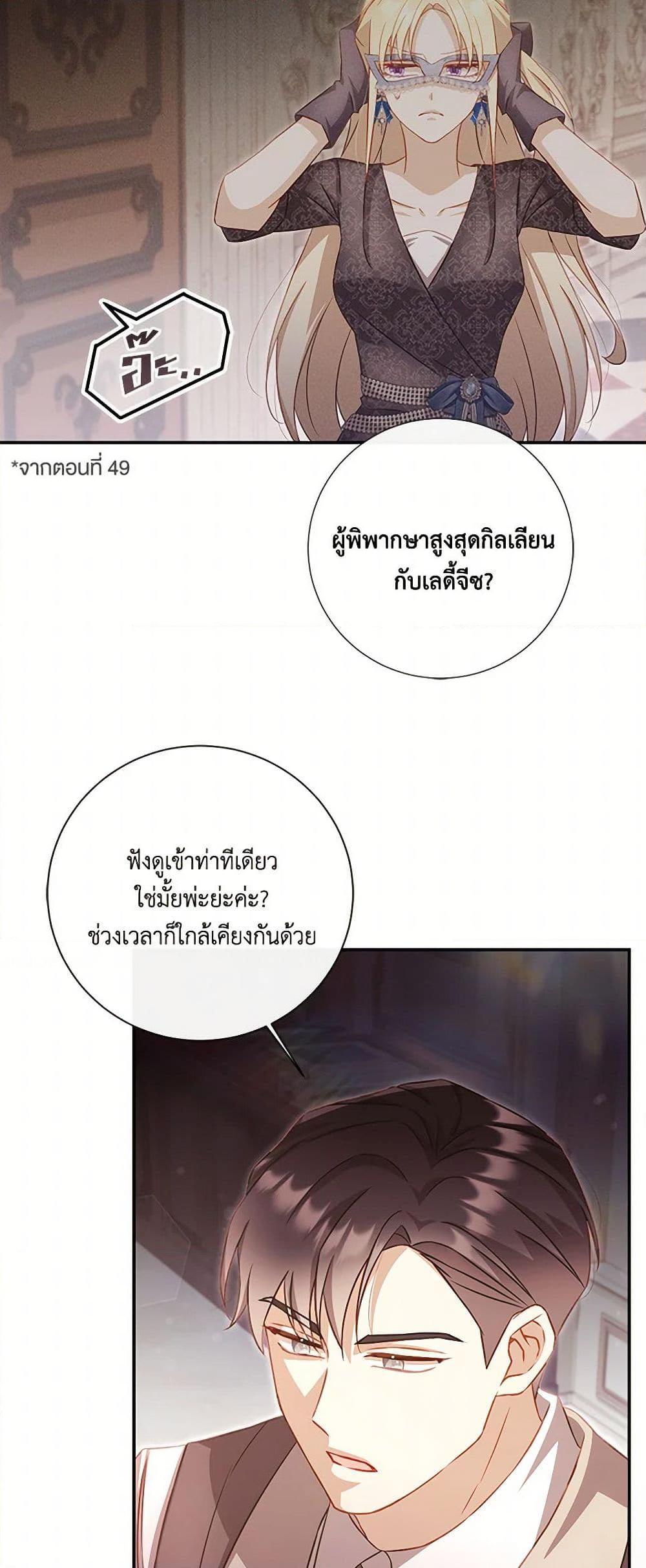 Manga-lc-com อ่านมังงะ อ่านการ์ตูน ออนไลน์ ฟรี Requiem for the Queen ตอนที่ 1 2 3 4 5 6 7 8 9 10 11 12 13 14 ฟรี ไม่มีโฆษณา Manga-lc - อ่าน มังงะ อ่าน การ์ตูน ออนไลน์ อ่านมังงะ ฟรี
