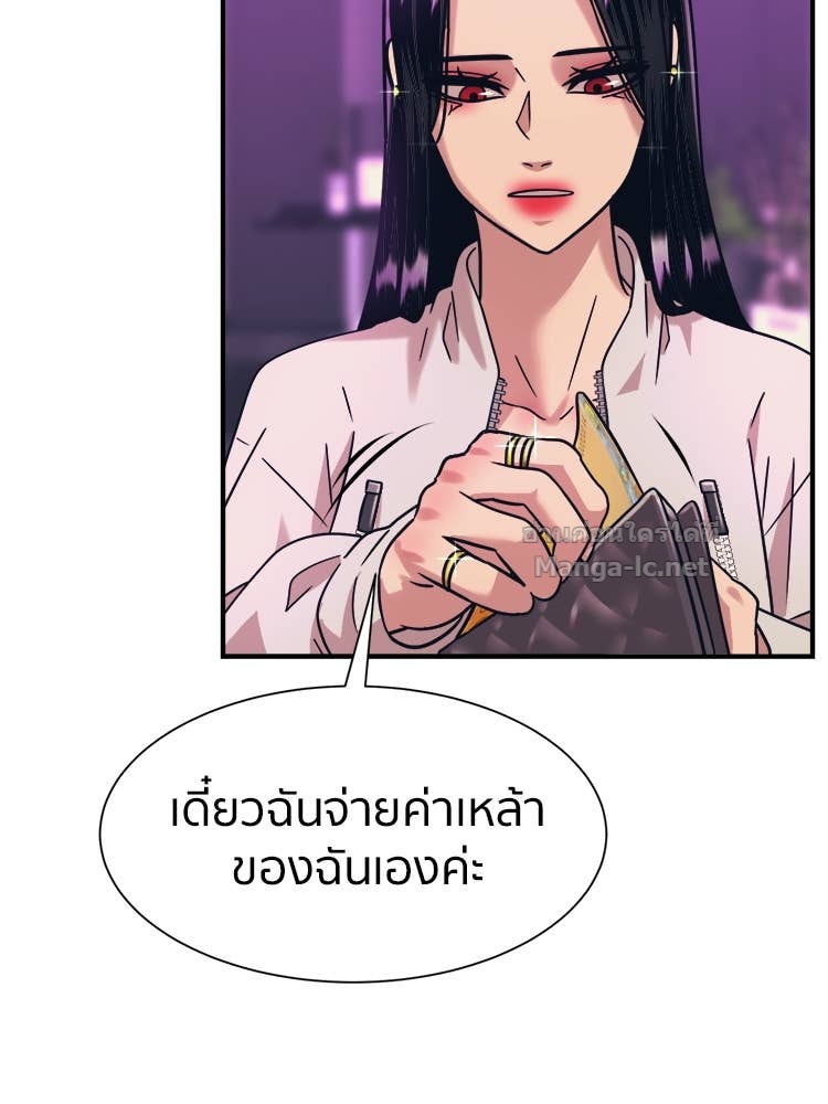 Doujin-Lc- อ่าน โดจิน มังฮวา เกาหลี ญี่ปุ่น จีน แปลไทย โคตรแกร่ง ตอนที่ 1 2 3 4 5 6 7 8 9 10 11 12 13 14 ฟรี ไม่มีโฆษณา อ่าน โดจิน Manhwa เกาหลี ญี่ปุ่น จีน เรามีครบ คัดมาให้เน้นๆ โดจิน 18+ รับประกันความฟินโดย Doujin Lc