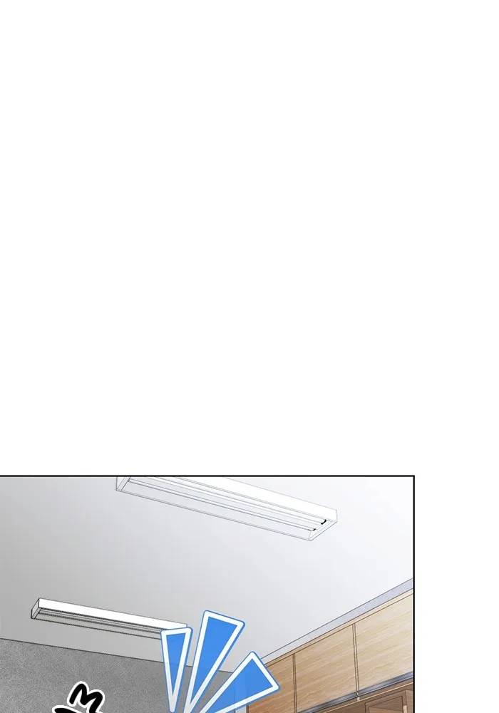 ออร่าดาราอัจฉริยะ ตอนที่ 13 รูปที่ 91