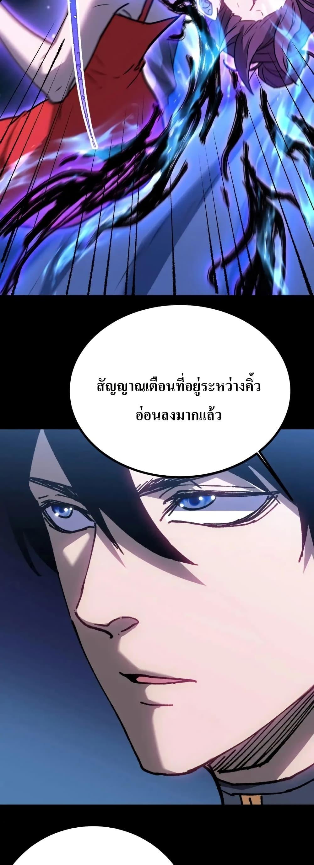 Manga-lc-com อ่านมังงะ อ่านการ์ตูน ออนไลน์ ฟรี Gao Wu Landing in the next 10,000 years ตอนที่ 1 2 3 4 5 6 7 8 9 10 11 12 13 14 ฟรี ไม่มีโฆษณา Manga-lc - อ่าน มังงะ อ่าน การ์ตูน ออนไลน์ อ่านมังงะ ฟรี