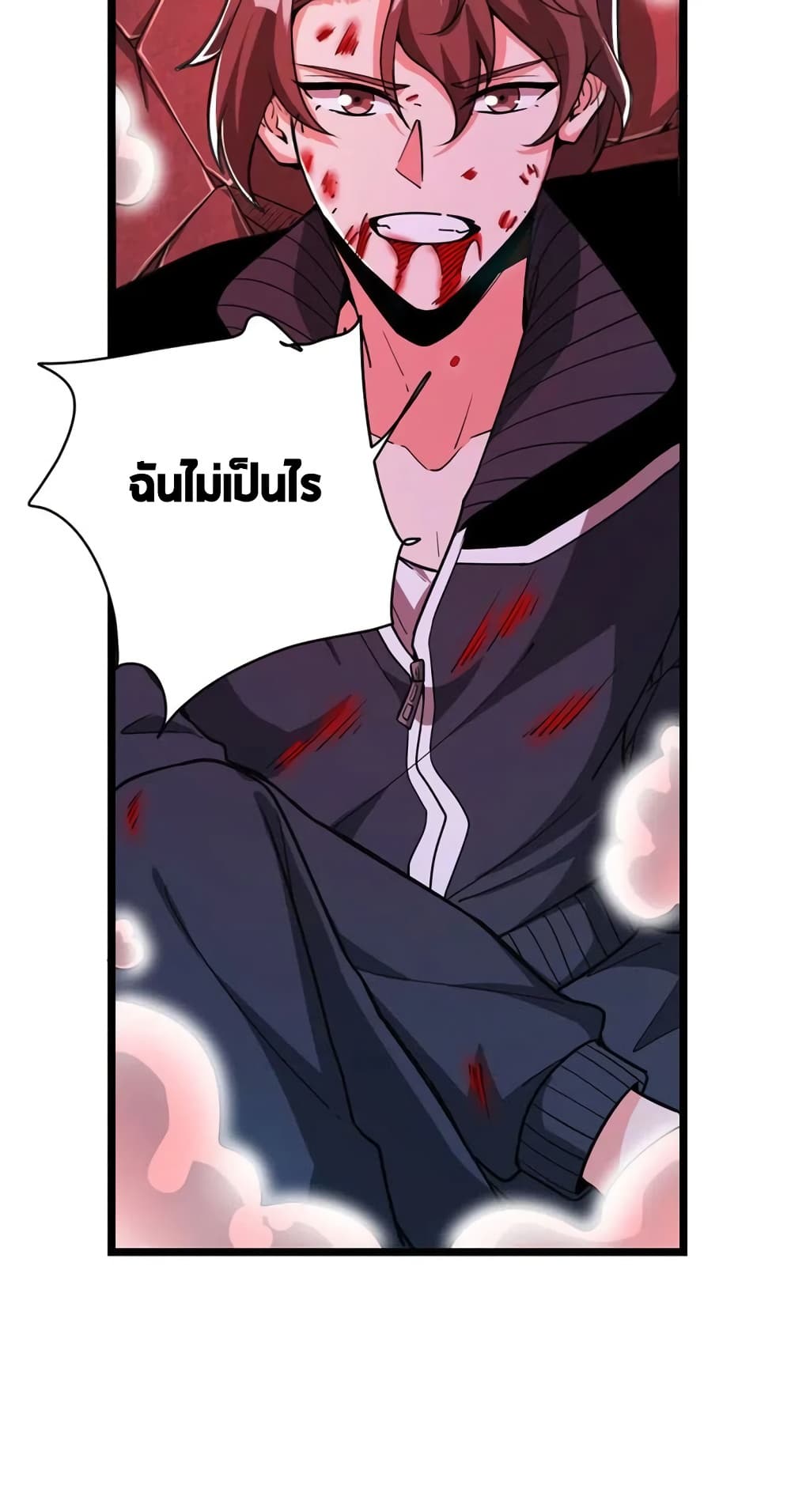 Manga-lc-com อ่านมังงะ อ่านการ์ตูน ออนไลน์ ฟรี Release That Witch ตอนที่ 1 2 3 4 5 6 7 8 9 10 11 12 13 14 ฟรี ไม่มีโฆษณา Manga-lc - อ่าน มังงะ อ่าน การ์ตูน ออนไลน์ อ่านมังงะ ฟรี