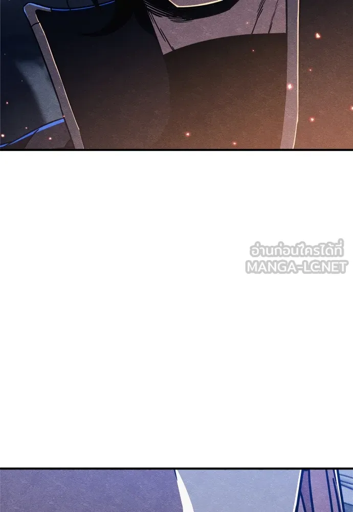 Zombie X Slasher ตอนที่ 24 รูปที่ 147