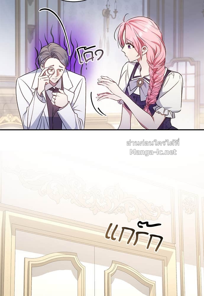 Doujin-Lc- อ่าน โดจิน มังฮวา เกาหลี ญี่ปุ่น จีน แปลไทย อยากได้ ก็เอาไป ตอนที่ 1 2 3 4 5 6 7 8 9 10 11 12 13 14 ฟรี ไม่มีโฆษณา อ่าน โดจิน Manhwa เกาหลี ญี่ปุ่น จีน เรามีครบ คัดมาให้เน้นๆ โดจิน 18+ รับประกันความฟินโดย Doujin Lc