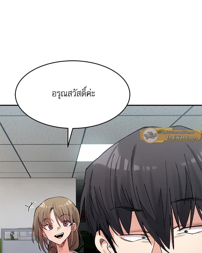 Doujin-Lc- อ่าน โดจิน มังฮวา เกาหลี ญี่ปุ่น จีน แปลไทย A Delicate Relationship ตอนที่ 1 2 3 4 5 6 7 8 9 10 11 12 13 14 ฟรี ไม่มีโฆษณา อ่าน โดจิน Manhwa เกาหลี ญี่ปุ่น จีน เรามีครบ คัดมาให้เน้นๆ โดจิน 18+ รับประกันความฟินโดย  Doujin Lc