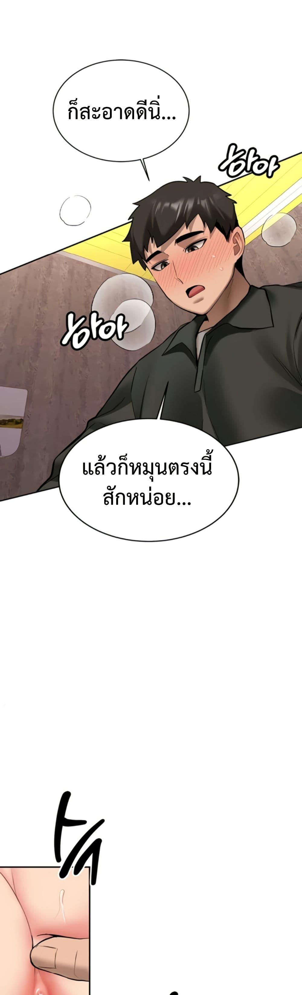Doujin-Lc- อ่าน โดจิน มังฮวา เกาหลี ญี่ปุ่น จีน แปลไทย Pickup! ตอนที่ 1 2 3 4 5 6 7 8 9 10 11 12 13 14 ฟรี ไม่มีโฆษณา อ่าน โดจิน Manhwa เกาหลี ญี่ปุ่น จีน เรามีครบ คัดมาให้เน้นๆ โดจิน 18+ รับประกันความฟินโดย  Doujin Lc