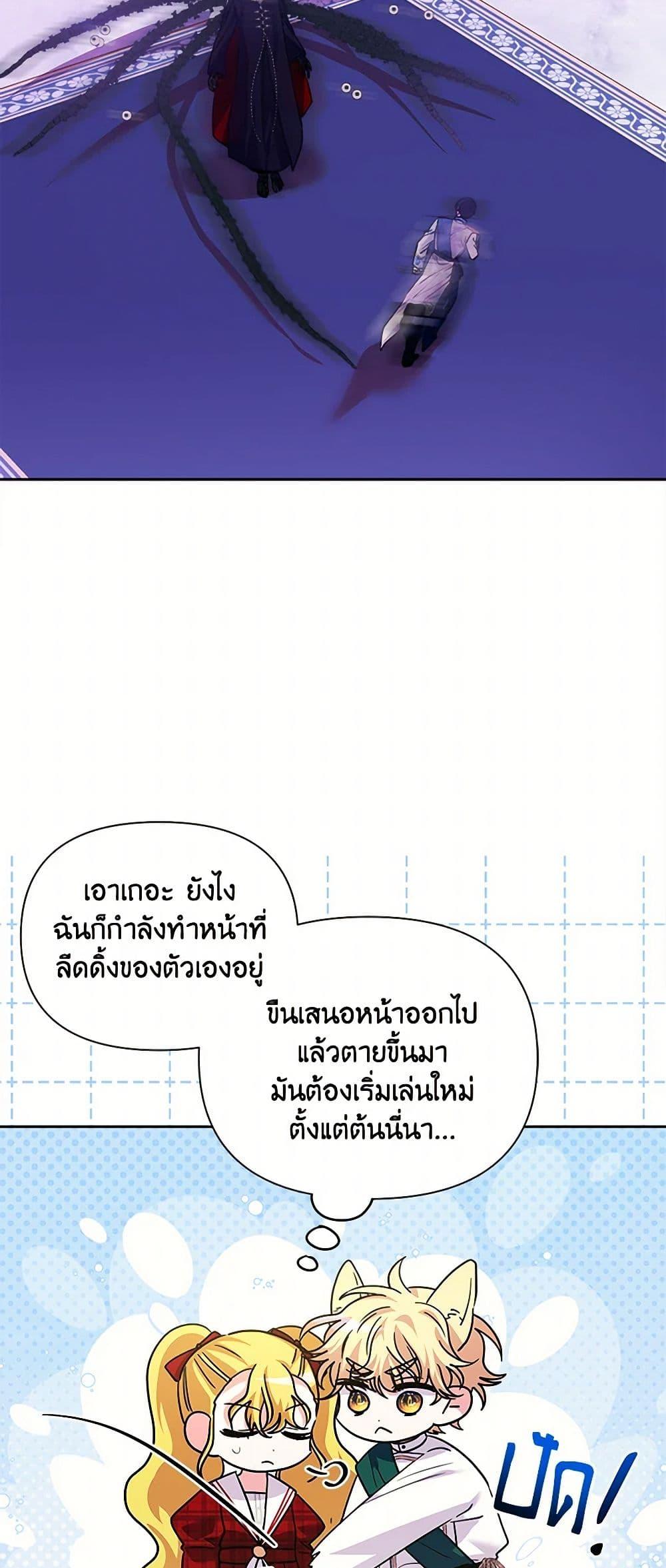 Manga-lc-com อ่านมังงะ อ่านการ์ตูน ออนไลน์ ฟรี Marigold ตอนที่ 1 2 3 4 5 6 7 8 9 10 11 12 13 14 ฟรี ไม่มีโฆษณา Manga-lc - อ่าน มังงะ อ่าน การ์ตูน ออนไลน์ อ่านมังงะ ฟรี