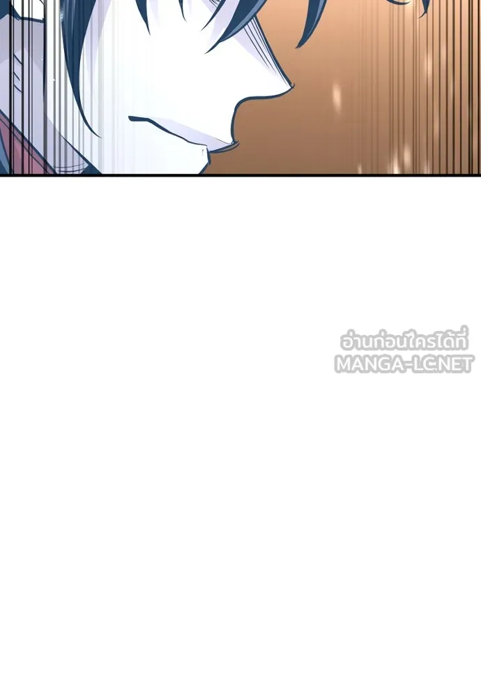 เส้นทางสู่เทพมาร ตอนที่ 32 รูปที่ 12