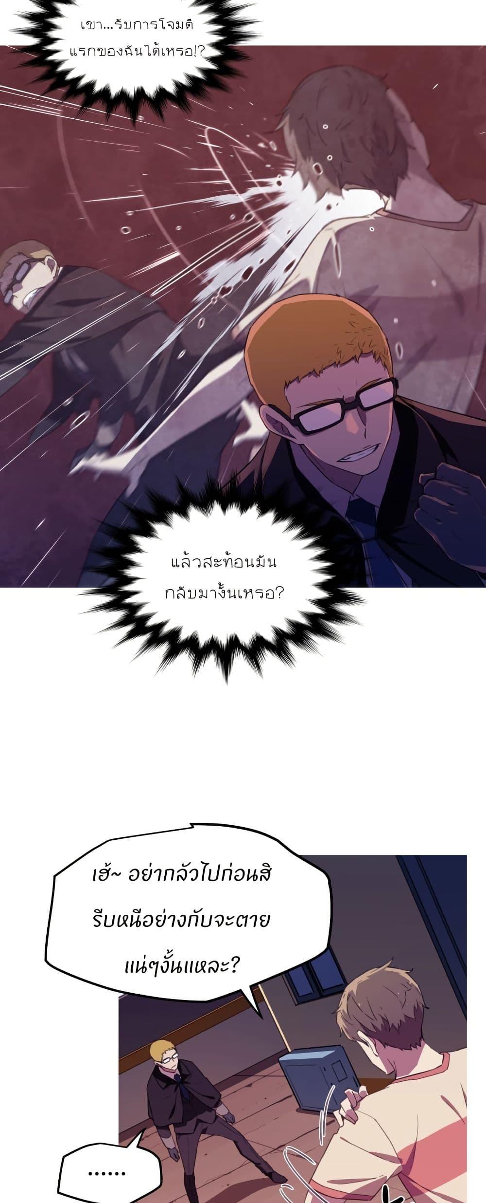 Manga-lc-com อ่านมังงะ อ่านการ์ตูน ออนไลน์ ฟรี Otherworld ตอนที่ 1 2 3 4 5 6 7 8 9 10 11 12 13 14 ฟรี ไม่มีโฆษณา Manga-lc - อ่าน มังงะ อ่าน การ์ตูน ออนไลน์ อ่านมังงะ ฟรี