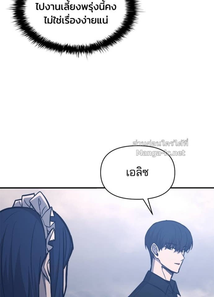 Doujin-Lc- อ่าน โดจิน มังฮวา เกาหลี ญี่ปุ่น จีน แปลไทย ผู้พิชิตเกมป้องกันฐาน ตอนที่ 1 2 3 4 5 6 7 8 9 10 11 12 13 14 ฟรี ไม่มีโฆษณา อ่าน โดจิน Manhwa เกาหลี ญี่ปุ่น จีน เรามีครบ คัดมาให้เน้นๆ โดจิน 18+ รับประกันความฟินโดย Doujin Lc