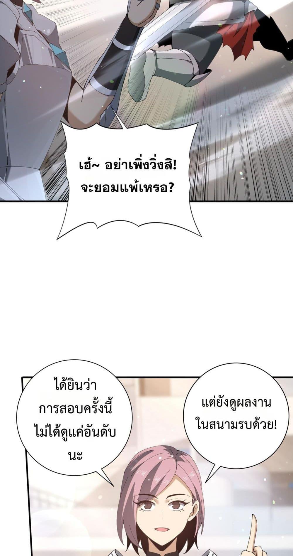Manga-lc-com อ่านมังงะ อ่านการ์ตูน ออนไลน์ ฟรี IamDrakoMajs ตอนที่ 1 2 3 4 5 6 7 8 9 10 11 12 13 14 ฟรี ไม่มีโฆษณา Manga-lc - อ่าน มังงะ อ่าน การ์ตูน ออนไลน์ อ่านมังงะ ฟรี