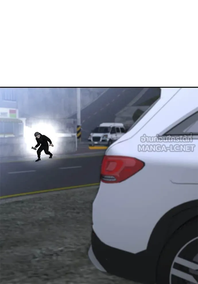 เลวฟาดเลว ตอนที่ 144 รูปที่ 80