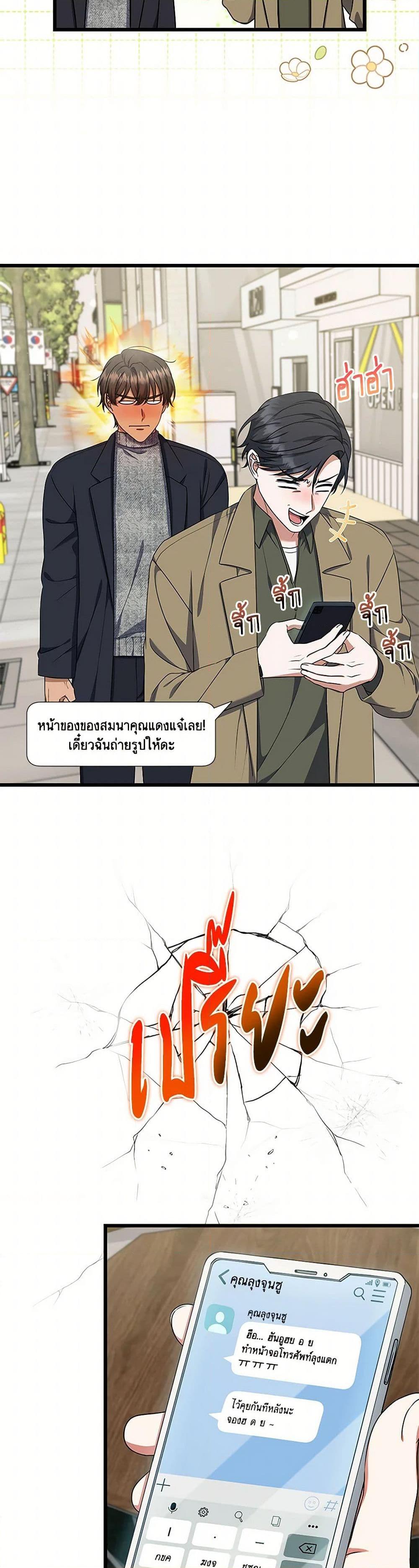 Manga-lc-com อ่านมังงะ อ่านการ์ตูน ออนไลน์ ฟรี Welcome to Dungeon Hotel ตอนที่ 1 2 3 4 5 6 7 8 9 10 11 12 13 14 ฟรี ไม่มีโฆษณา Manga-lc - อ่าน มังงะ อ่าน การ์ตูน ออนไลน์ อ่านมังงะ ฟรี