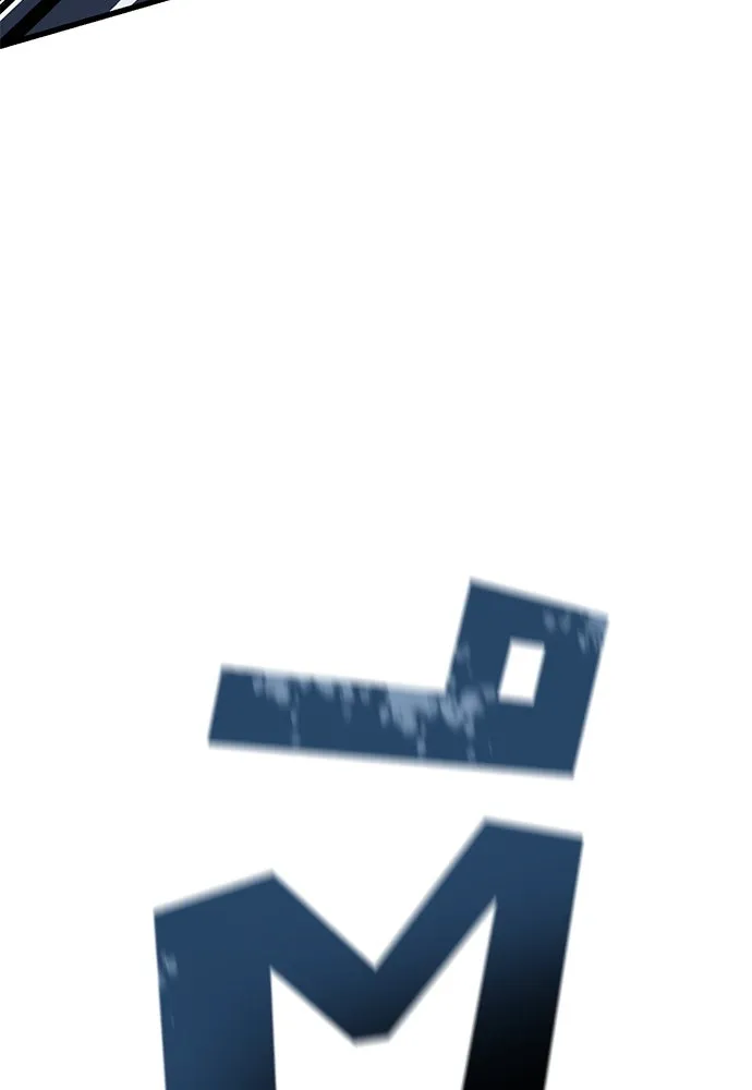 อัศวินวันเดียว ตอนที่ 9 รูปที่ 115