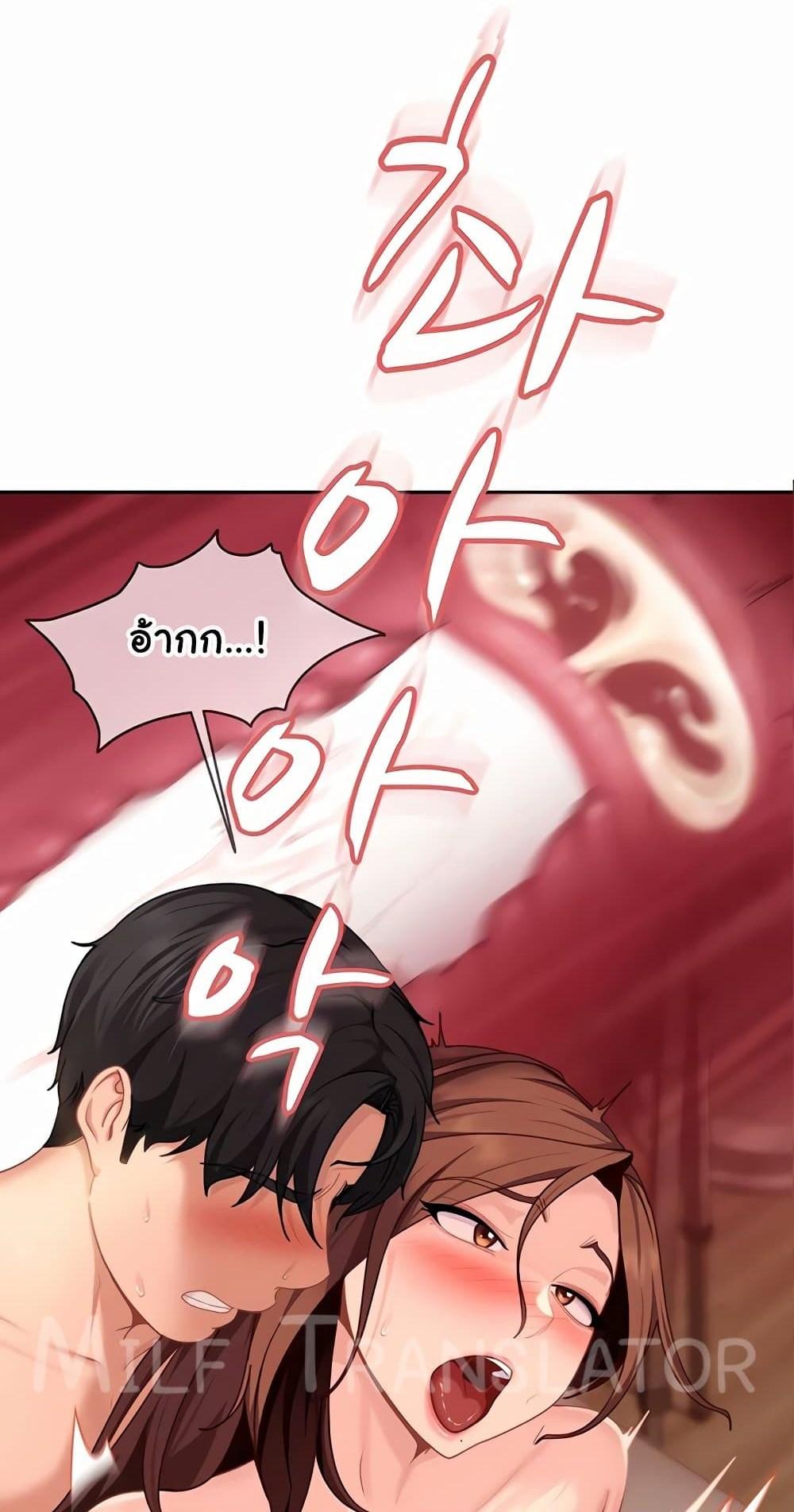 Doujin-Lc- อ่าน โดจิน มังฮวา เกาหลี ญี่ปุ่น จีน แปลไทย The Female ตอนที่ 1 2 3 4 5 6 7 8 9 10 11 12 13 14 ฟรี ไม่มีโฆษณา อ่าน โดจิน Manhwa เกาหลี ญี่ปุ่น จีน เรามีครบ คัดมาให้เน้นๆ โดจิน 18+ รับประกันความฟินโดย  Doujin Lc