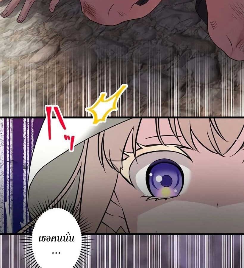 Manga-lc-com อ่านมังงะ อ่านการ์ตูน ออนไลน์ ฟรี The Legendary Assassin Reincarnated as the Beloved Youngest Daughter of a Royal Family ตอนที่ 1 2 3 4 5 6 7 8 9 10 11 12 13 14 ฟรี ไม่มีโฆษณา Manga-lc - อ่าน มังงะ อ่าน การ์ตูน ออนไลน์ อ่านมังงะ ฟรี