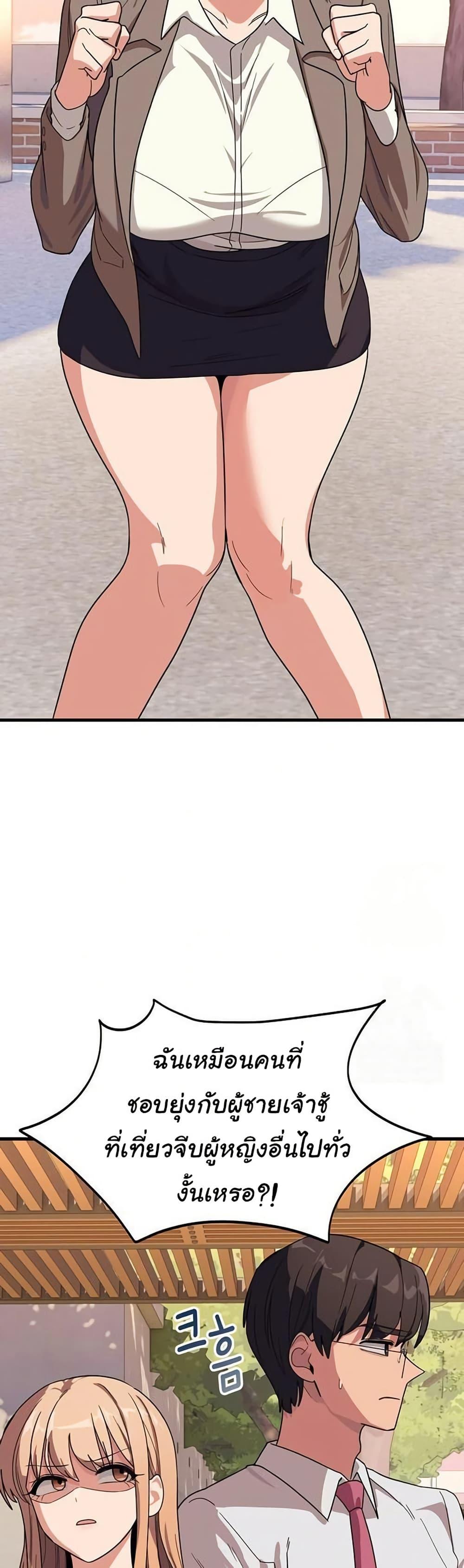 Doujin-Lc- อ่าน โดจิน มังฮวา เกาหลี ญี่ปุ่น จีน แปลไทย I Became a Dog! ตอนที่ 1 2 3 4 5 6 7 8 9 10 11 12 13 14 ฟรี ไม่มีโฆษณา อ่าน โดจิน Manhwa เกาหลี ญี่ปุ่น จีน เรามีครบ คัดมาให้เน้นๆ โดจิน 18+ รับประกันความฟินโดย  Doujin Lc