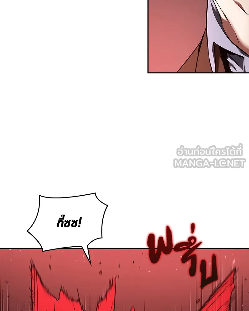 Omniscient Reader อ่านชะตาวันสิ้นโลก ตอนที่ 17 พรสวรรค์ระดับ sss (5) รูปที่ 9