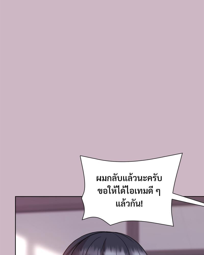 Doujin-Lc- อ่าน โดจิน มังฮวา เกาหลี ญี่ปุ่น จีน แปลไทย Playing a game with my Busty Manager ตอนที่ 1 2 3 4 5 6 7 8 9 10 11 12 13 14 ฟรี ไม่มีโฆษณา อ่าน โดจิน Manhwa เกาหลี ญี่ปุ่น จีน เรามีครบ คัดมาให้เน้นๆ โดจิน 18+ รับประกันความฟินโดย  Doujin Lc