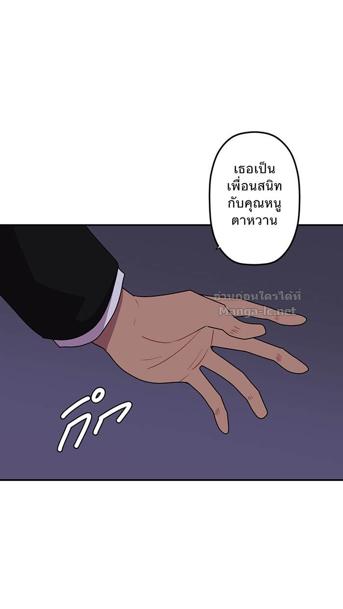 Doujin-Lc- อ่าน โดจิน มังฮวา เกาหลี ญี่ปุ่น จีน แปลไทย Take My Money รักนี้...มีเปย์ ตอนที่ 1 2 3 4 5 6 7 8 9 10 11 12 13 14 ฟรี ไม่มีโฆษณา อ่าน โดจิน Manhwa เกาหลี ญี่ปุ่น จีน เรามีครบ คัดมาให้เน้นๆ โดจิน 18+ รับประกันความฟินโดย Doujin Lc