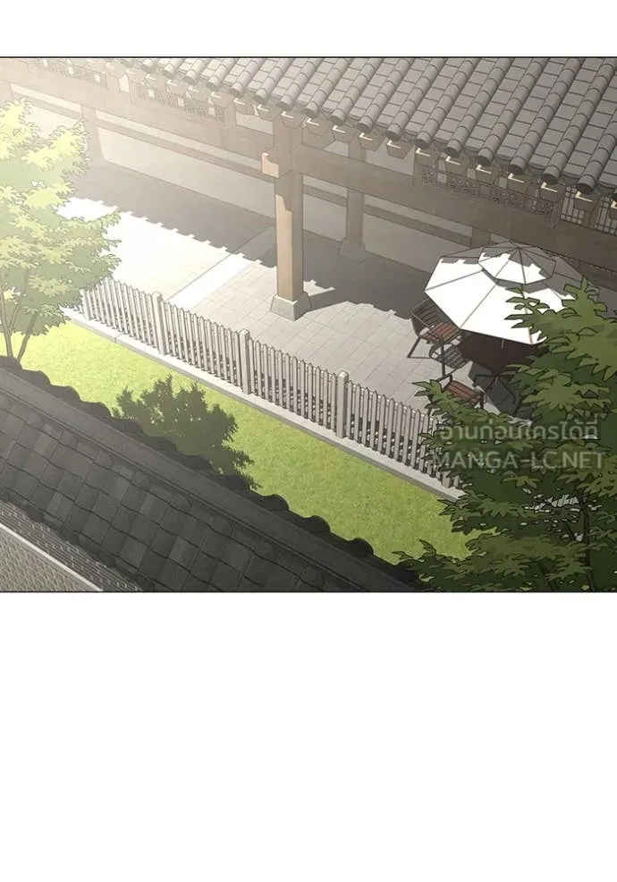 reality ตอนที่ 168 รูปที่ 86