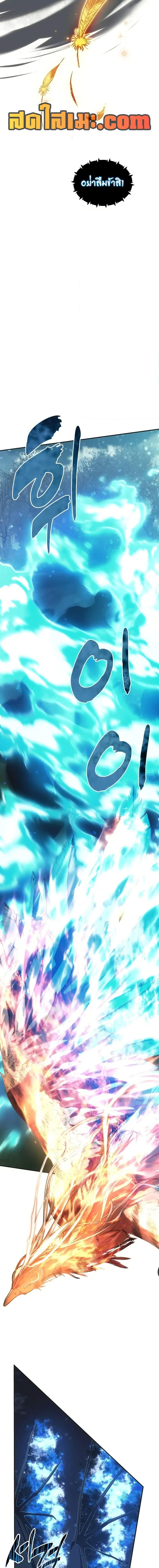 Manga-lc-com อ่านมังงะ อ่านการ์ตูน ออนไลน์ ฟรี Ranker Who Lives A Second Time ตอนที่ 1 2 3 4 5 6 7 8 9 10 11 12 13 14 ฟรี ไม่มีโฆษณา Manga-lc - อ่าน มังงะ อ่าน การ์ตูน ออนไลน์ อ่านมังงะ ฟรี