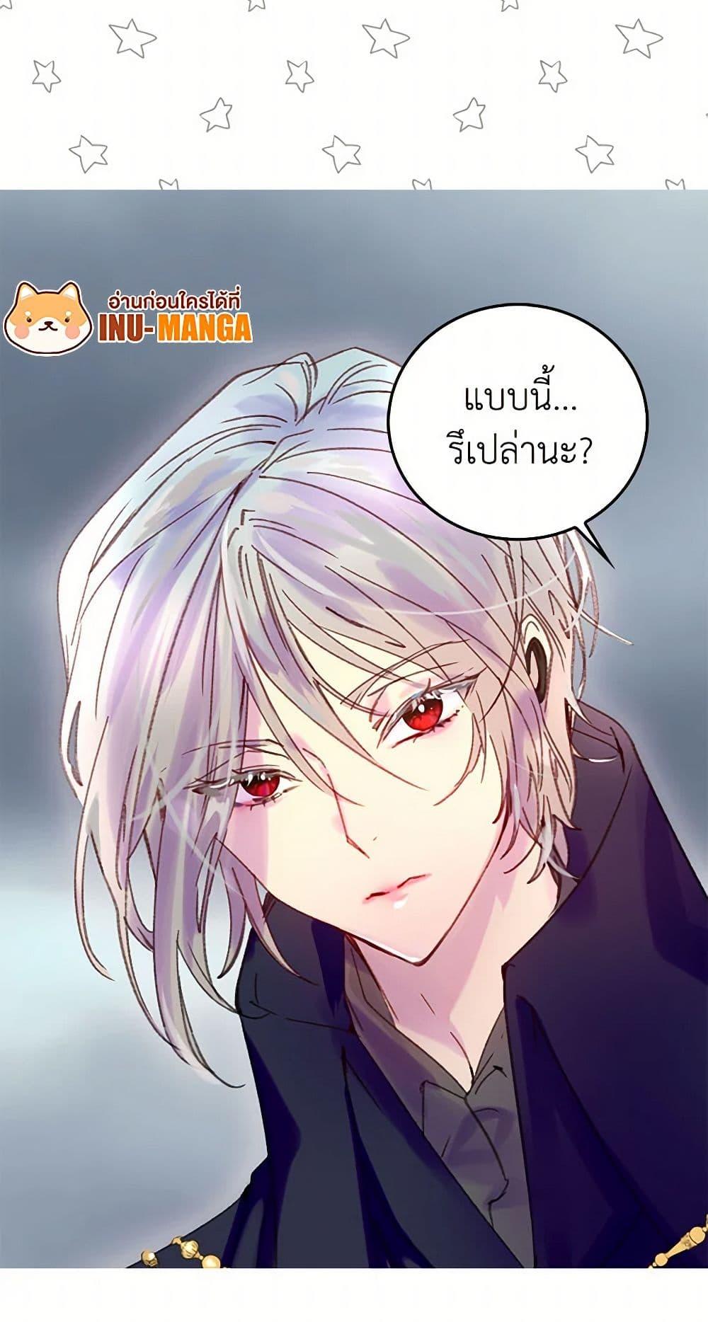 Manga-lc-com อ่านมังงะ อ่านการ์ตูน ออนไลน์ ฟรี Miss Not-So Sidekick ตอนที่ 1 2 3 4 5 6 7 8 9 10 11 12 13 14 ฟรี ไม่มีโฆษณา Manga-lc - อ่าน มังงะ อ่าน การ์ตูน ออนไลน์ อ่านมังงะ ฟรี