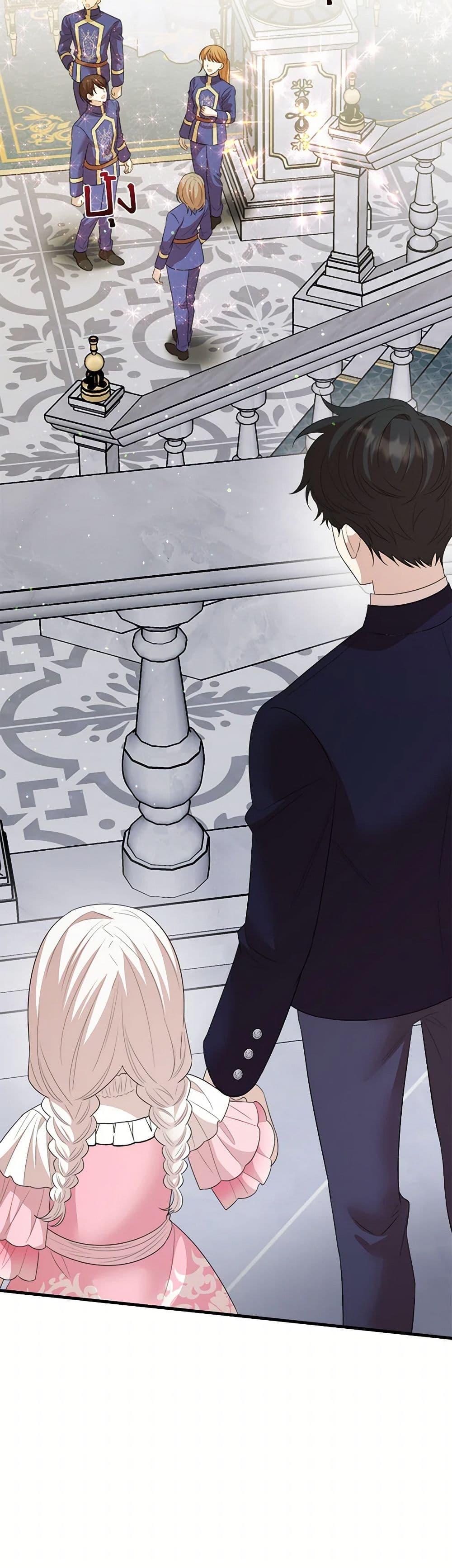 Manga-lc-com อ่านมังงะ อ่านการ์ตูน ออนไลน์ ฟรี Four Dangerous Brothers to My Rescue ตอนที่ 1 2 3 4 5 6 7 8 9 10 11 12 13 14 ฟรี ไม่มีโฆษณา Manga-lc - อ่าน มังงะ อ่าน การ์ตูน ออนไลน์ อ่านมังงะ ฟรี