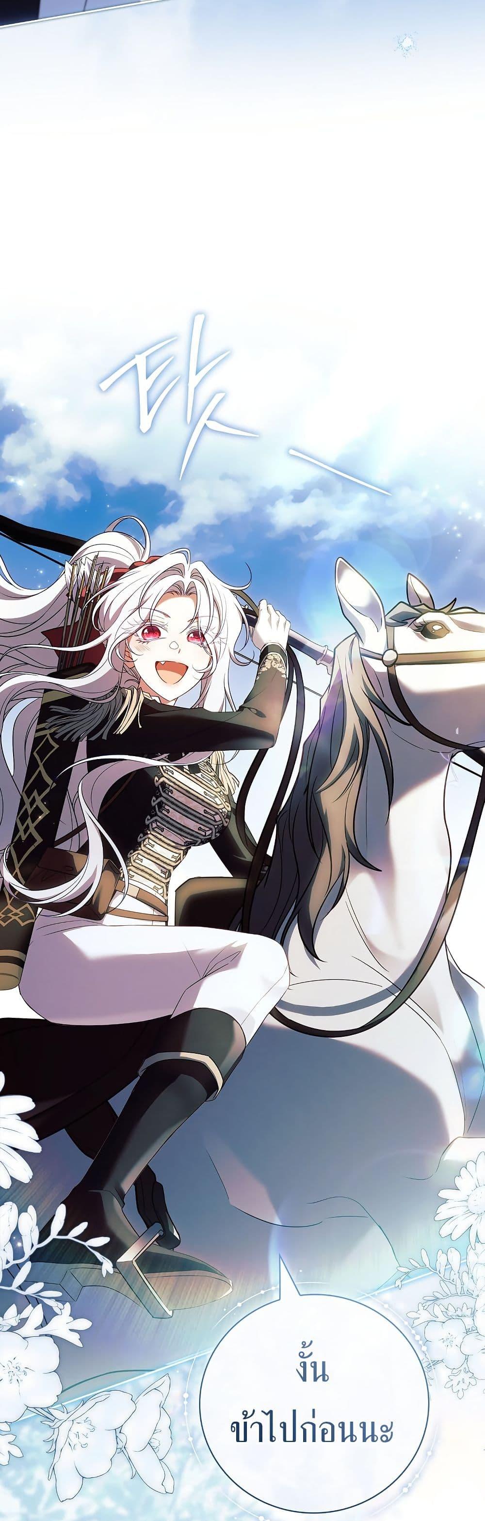 Manga-lc-com อ่านมังงะ อ่านการ์ตูน ออนไลน์ ฟรี The Father and the Daughter ตอนที่ 1 2 3 4 5 6 7 8 9 10 11 12 13 14 ฟรี ไม่มีโฆษณา Manga-lc - อ่าน มังงะ อ่าน การ์ตูน ออนไลน์ อ่านมังงะ ฟรี