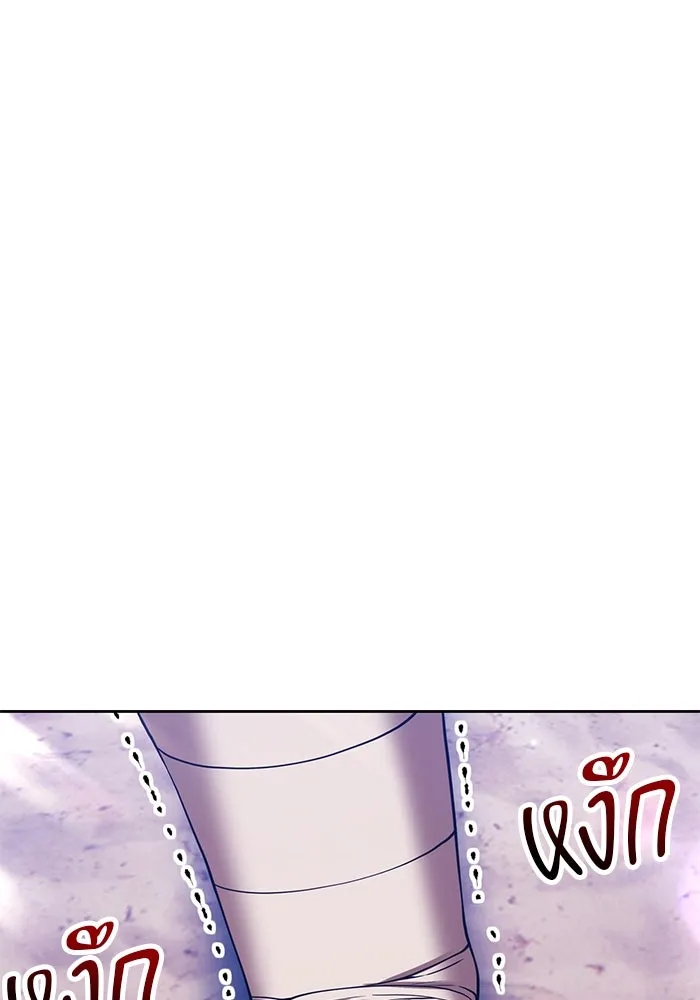 +99 ท่อนไม้พร้อมบวก ตอนที่ 34 ปีศาจ (1) รูปที่ 307