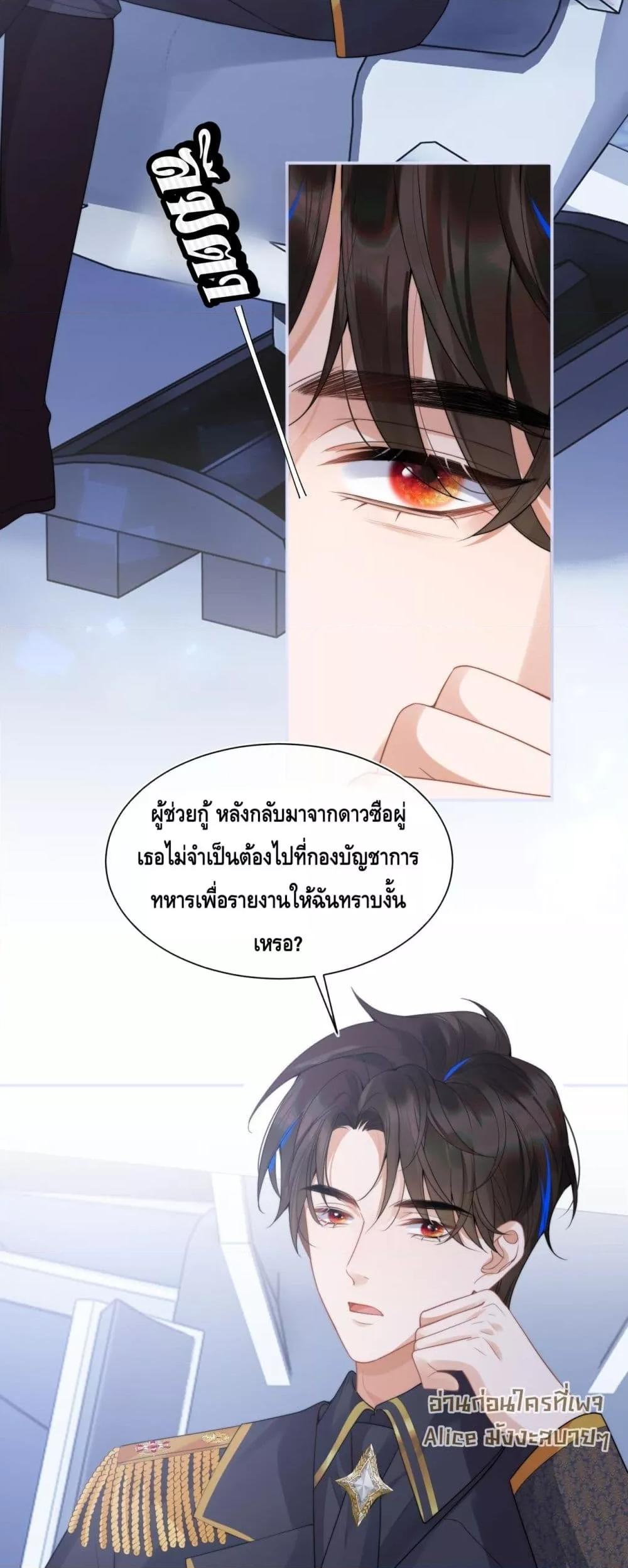 Manga-lc-com อ่านมังงะ อ่านการ์ตูน ออนไลน์ ฟรี CommanderGaoL ตอนที่ 1 2 3 4 5 6 7 8 9 10 11 12 13 14 ฟรี ไม่มีโฆษณา Manga-lc - อ่าน มังงะ อ่าน การ์ตูน ออนไลน์ อ่านมังงะ ฟรี